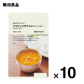 楽天市場 カレー 状態 食品 レトルト 人気ランキング1位 売れ筋商品 楽天市場 カレー 状態 食品 レトルト 人気ランキング1位 売れ筋商品